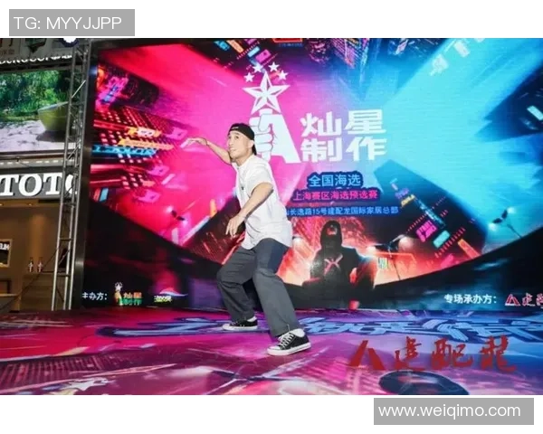 街舞新手必看：从零开始的状态入门与技巧提升全攻略